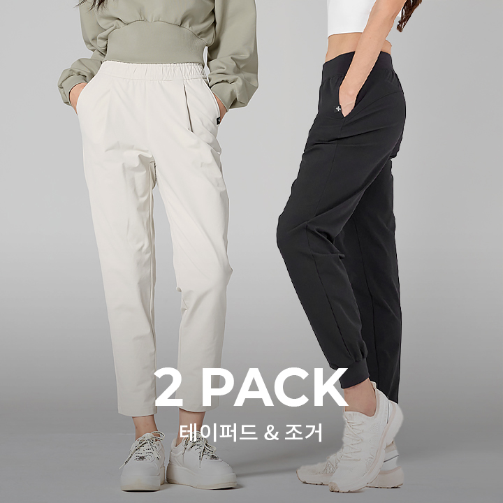 젝시믹스  우븐 스트레치 기모 팬츠 2팩 XTFTP06H4_XWFTP09H4