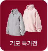 쇼핑: 컬렉션