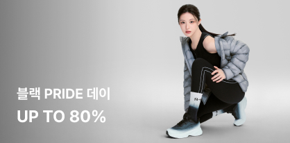 블프