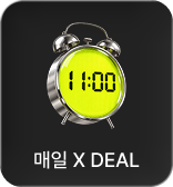 블프: X DEAL